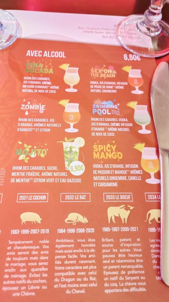 Wok & Grill - Menu Image 1