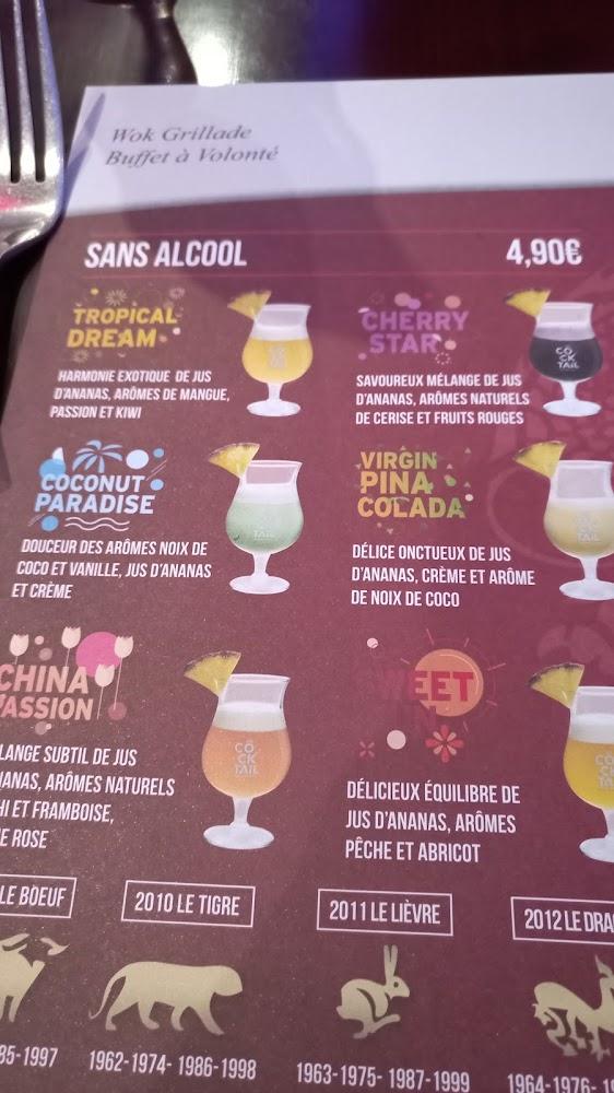 Wok & Grill - Menu Image 3